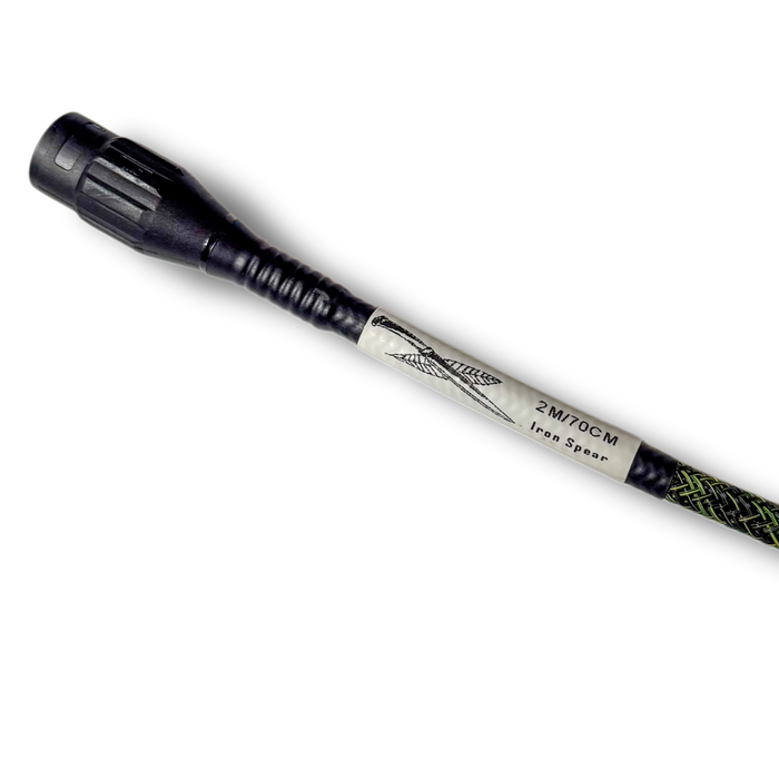 NRS Limited Edition Maximus Antenna