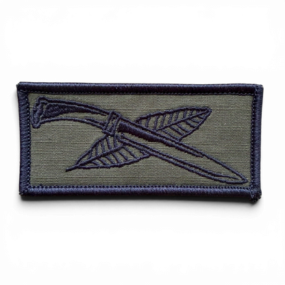 Nature Reliance School Patches